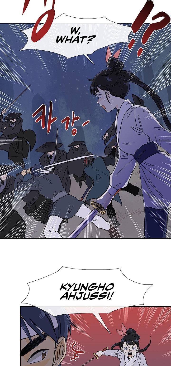 The Scholar's Reincarnation Chapter 115 page 9 - Chapter 115