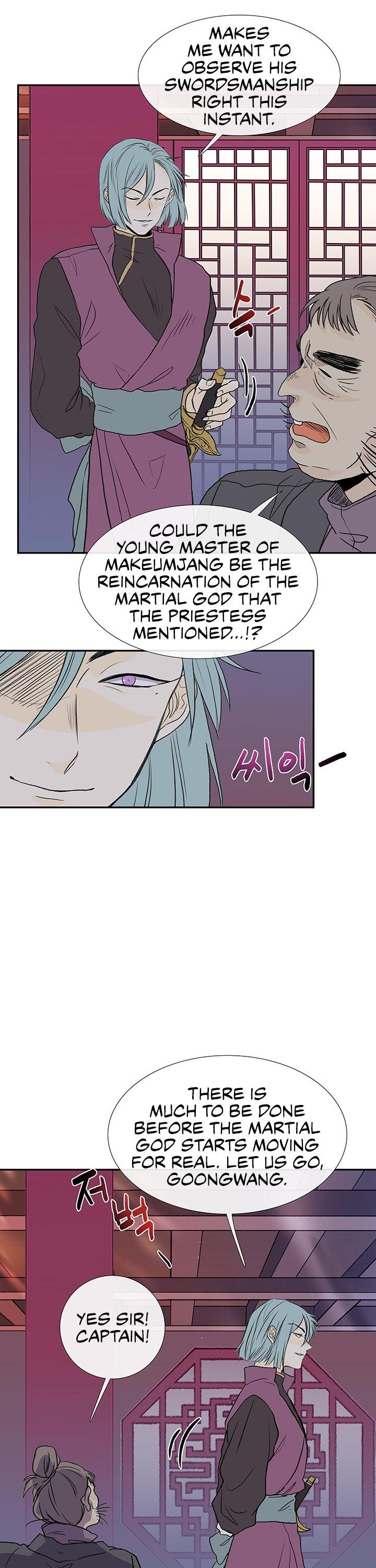The Scholar's Reincarnation Chapter 116 page 11 - Chapter 116