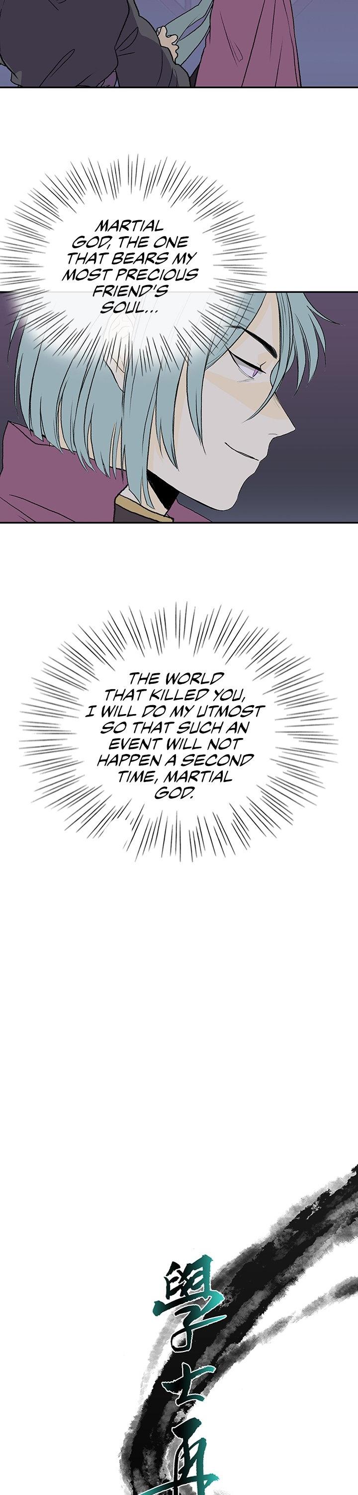 The Scholar's Reincarnation Chapter 116 page 12 - Chapter 116