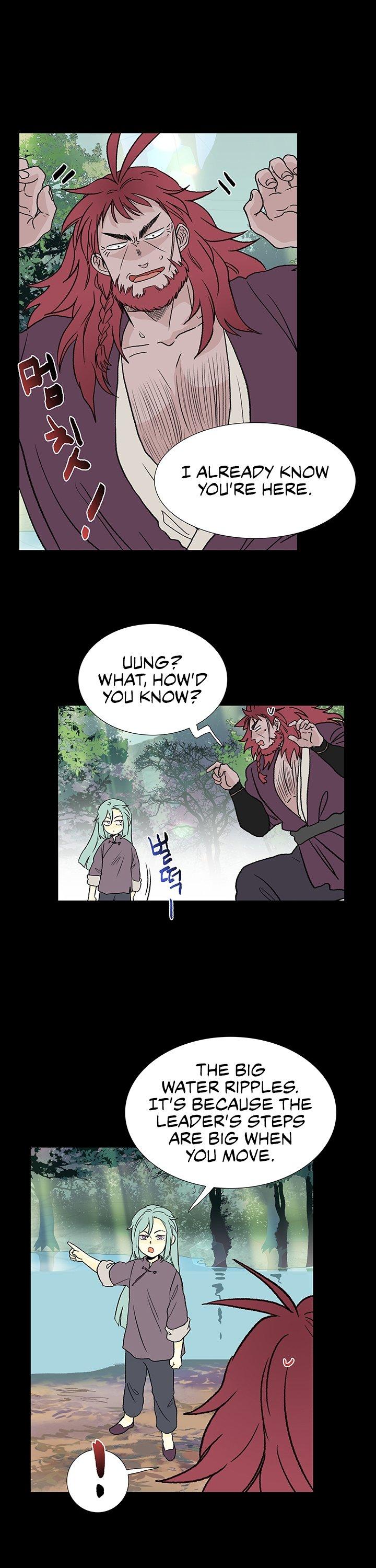 The Scholar's Reincarnation Chapter 116 page 15 - Chapter 116