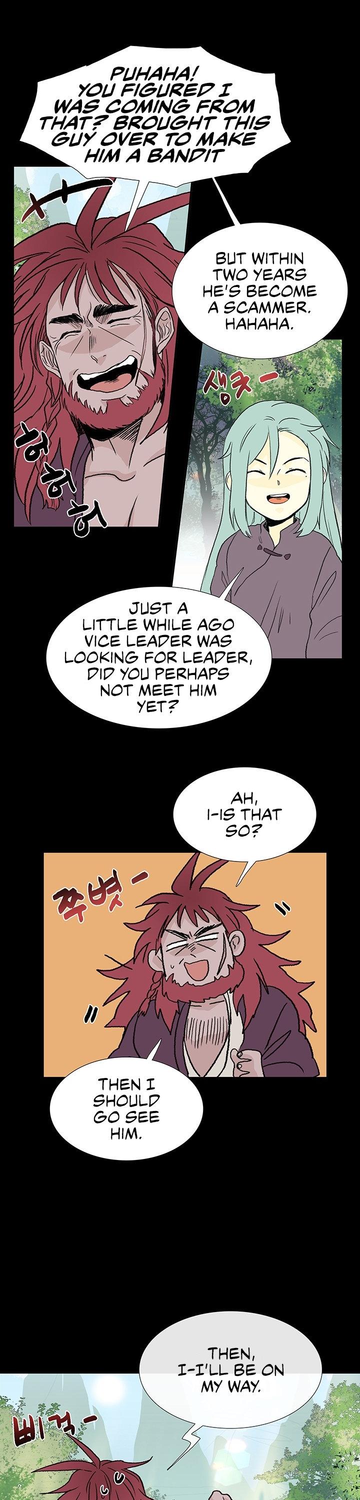 The Scholar's Reincarnation Chapter 116 page 16 - Chapter 116
