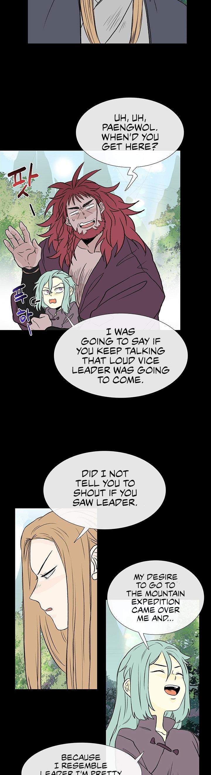 The Scholar's Reincarnation Chapter 116 page 22 - Chapter 116
