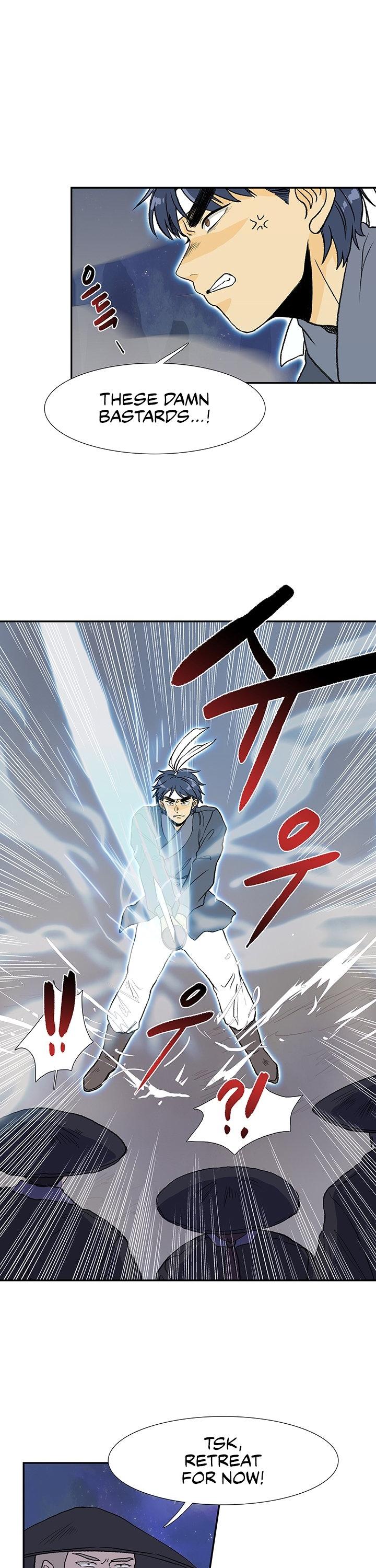 The Scholar's Reincarnation Chapter 116 page 3 - Chapter 116