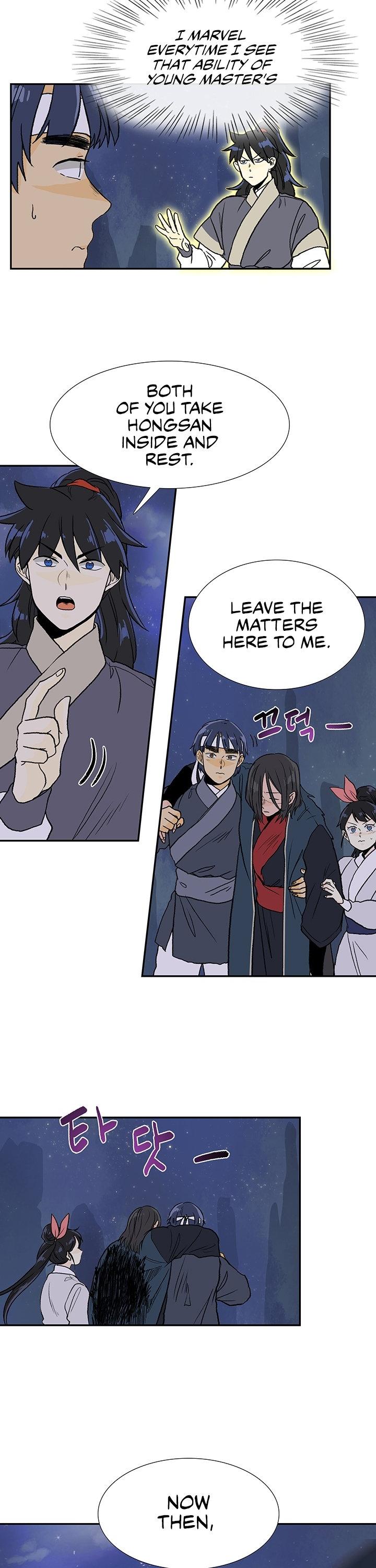 The Scholar's Reincarnation Chapter 116 page 7 - Chapter 116