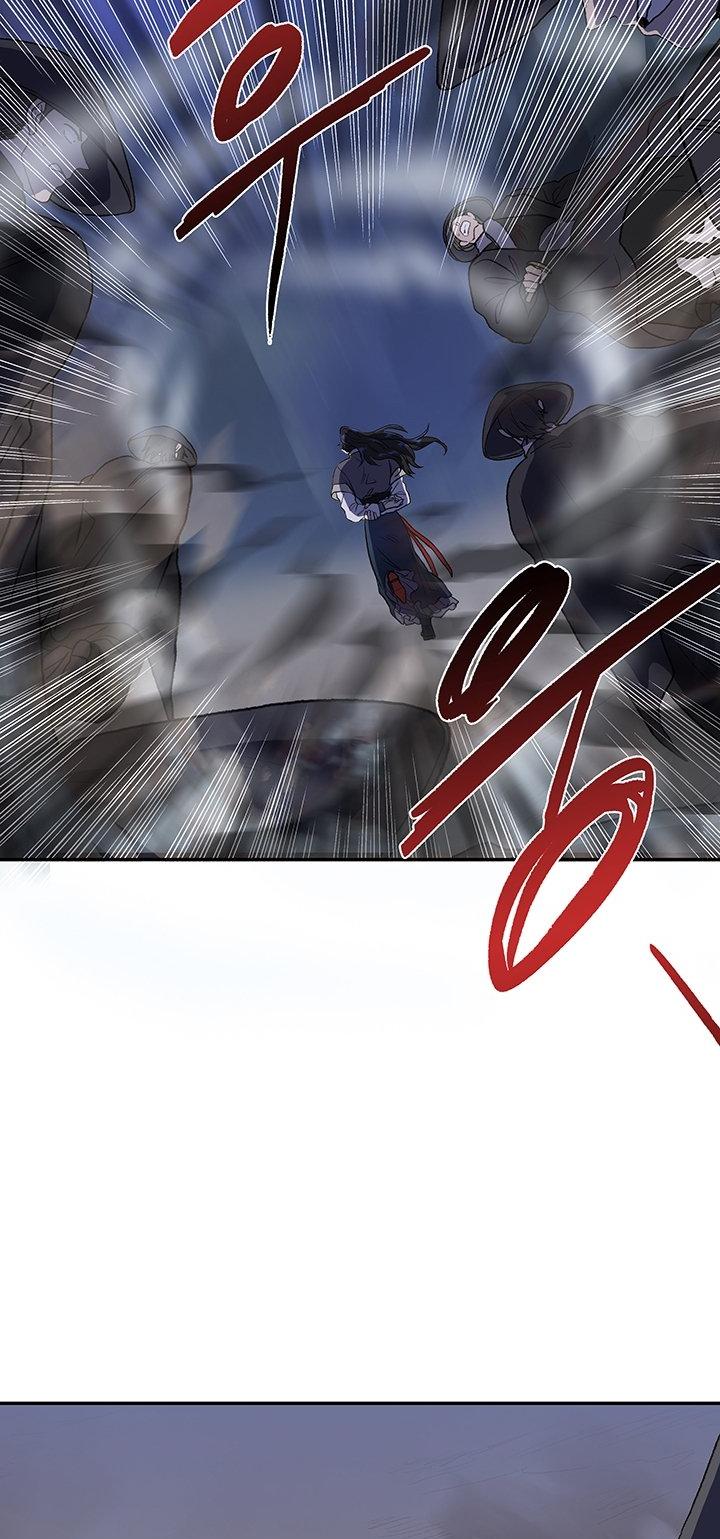 The Scholar's Reincarnation Chapter 116 page 9 - Chapter 116