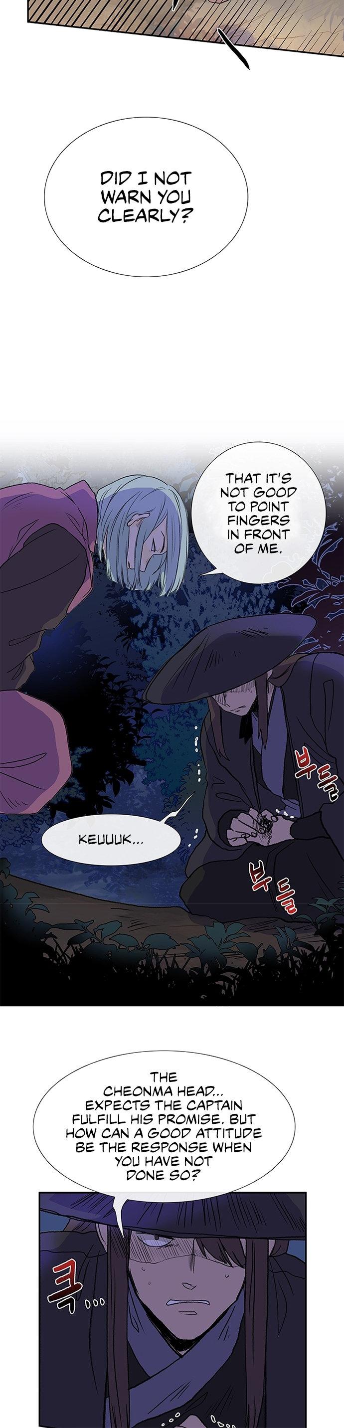 The Scholar's Reincarnation Chapter 117 page 12 - Chapter 117