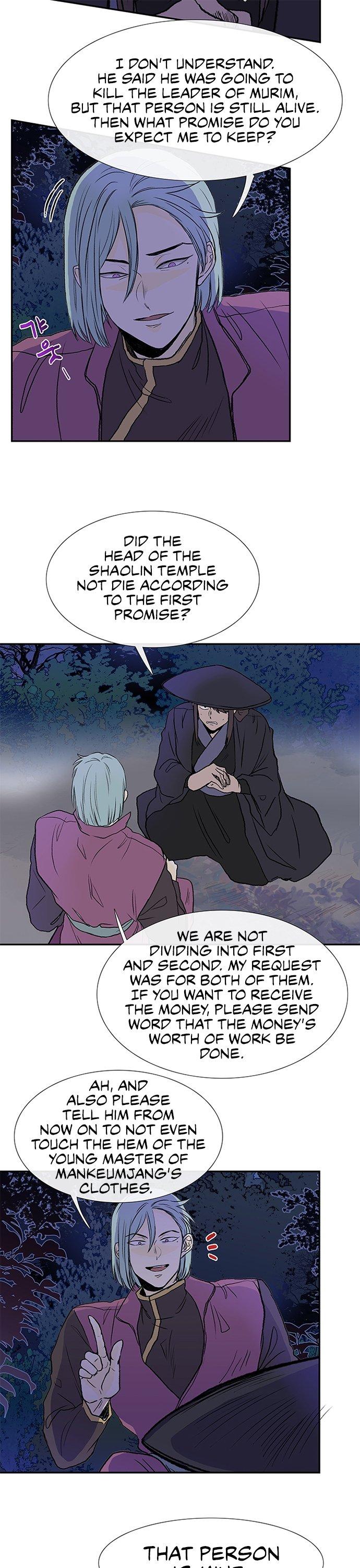 The Scholar's Reincarnation Chapter 117 page 13 - Chapter 117