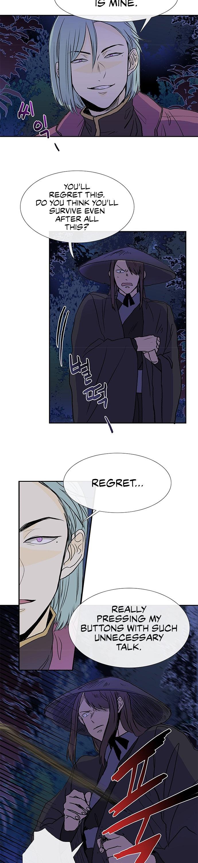 The Scholar's Reincarnation Chapter 117 page 14 - Chapter 117
