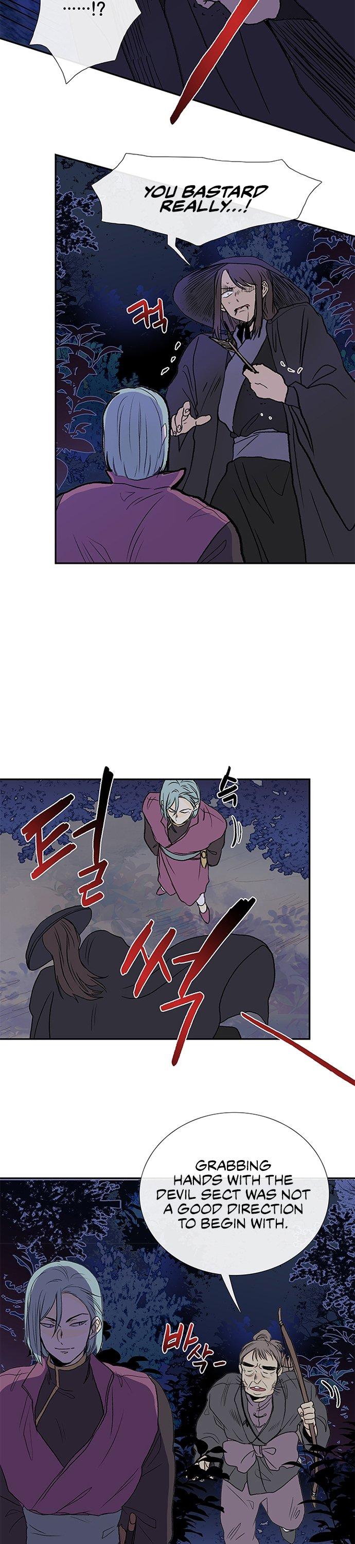 The Scholar's Reincarnation Chapter 117 page 15 - Chapter 117