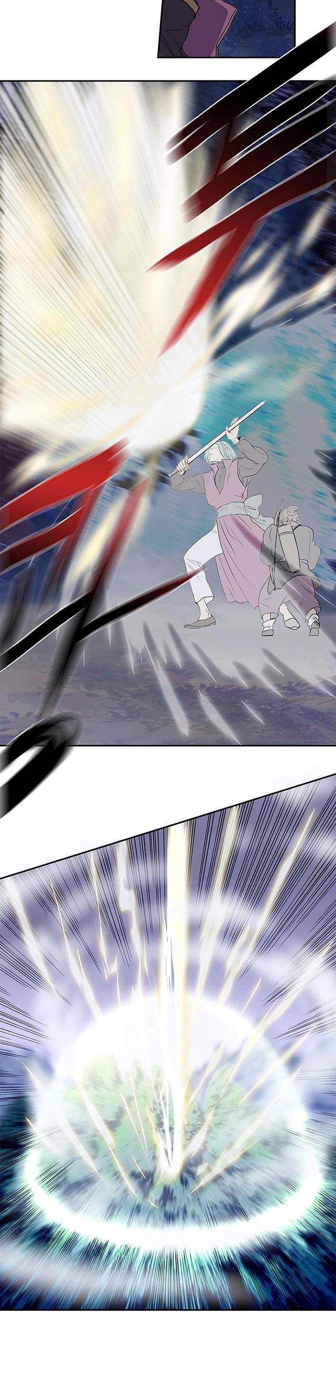 The Scholar's Reincarnation Chapter 117 page 17 - Chapter 117