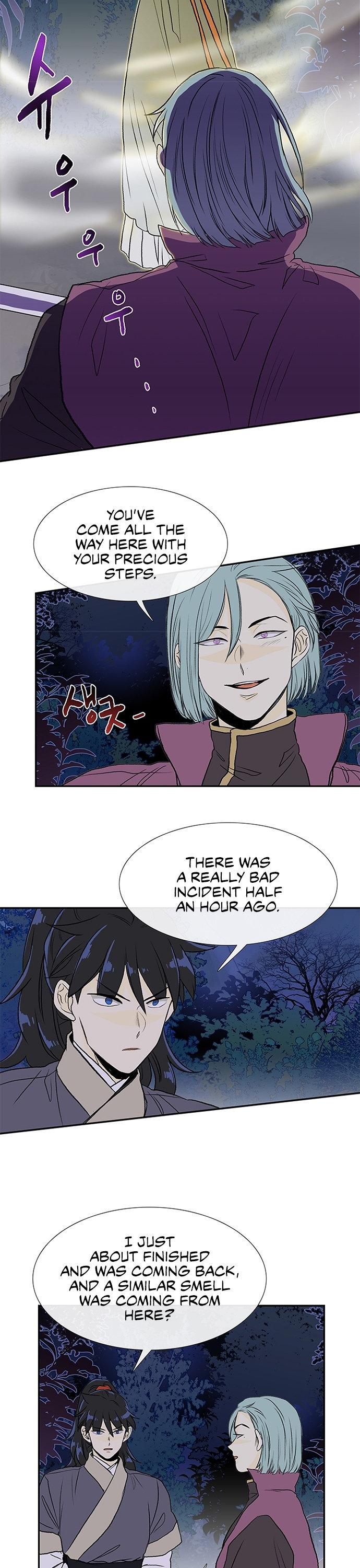 The Scholar's Reincarnation Chapter 117 page 19 - Chapter 117