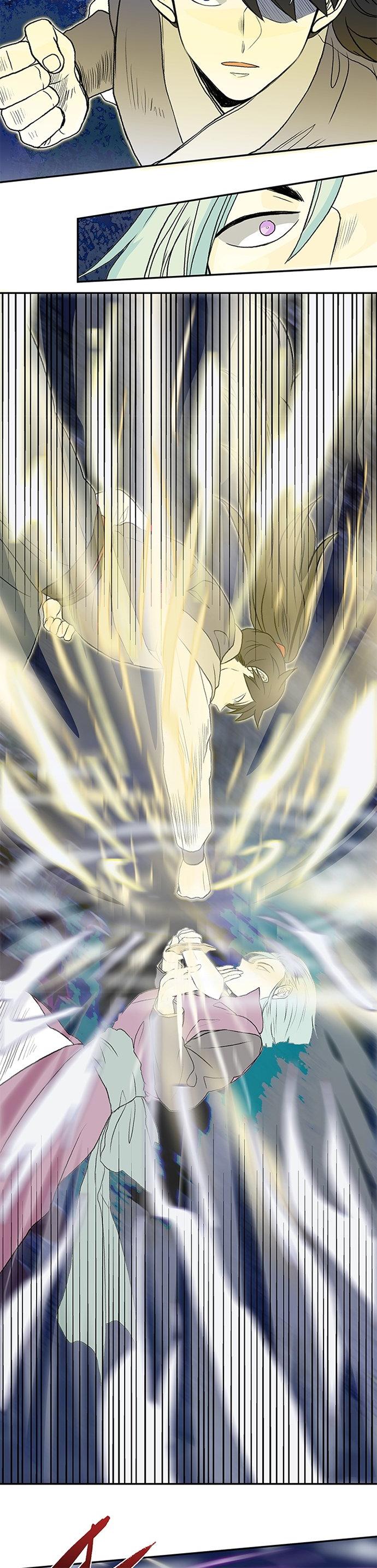 The Scholar's Reincarnation Chapter 117 page 22 - Chapter 117