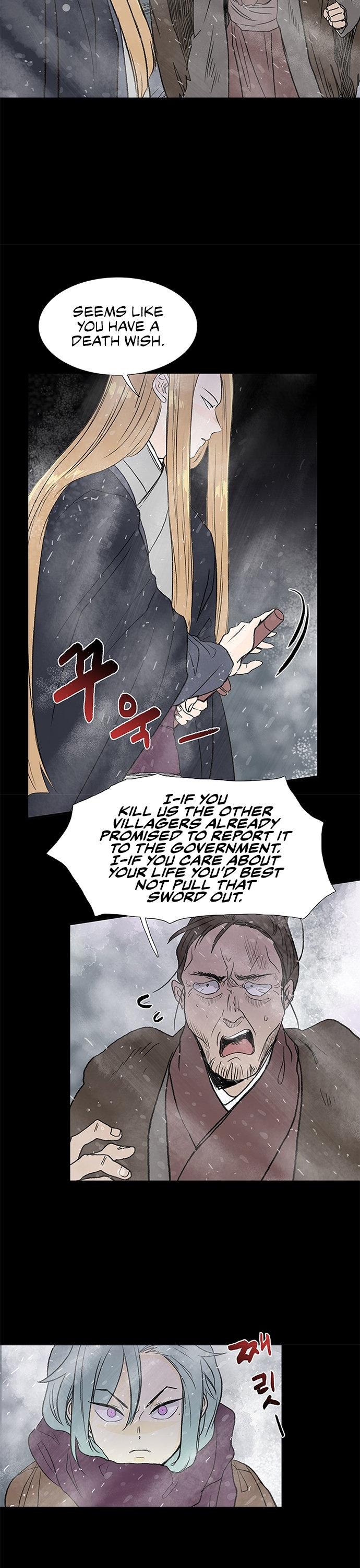 The Scholar's Reincarnation Chapter 117 page 5 - Chapter 117