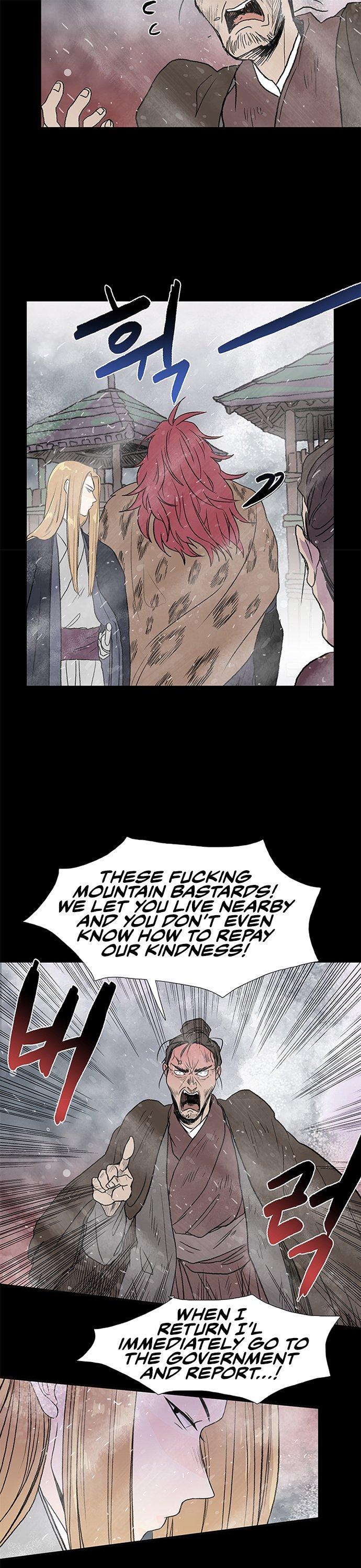 The Scholar's Reincarnation Chapter 117 page 8 - Chapter 117