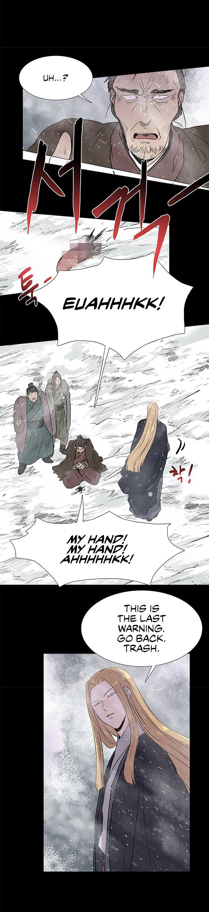 The Scholar's Reincarnation Chapter 117 page 9 - Chapter 117