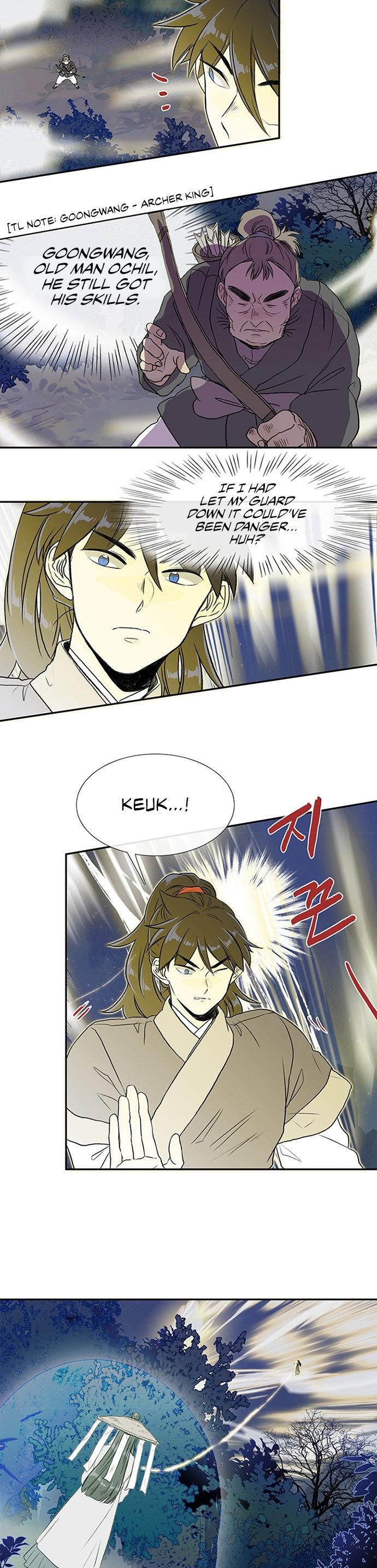 The Scholar's Reincarnation Chapter 118 page 11 - Chapter 118