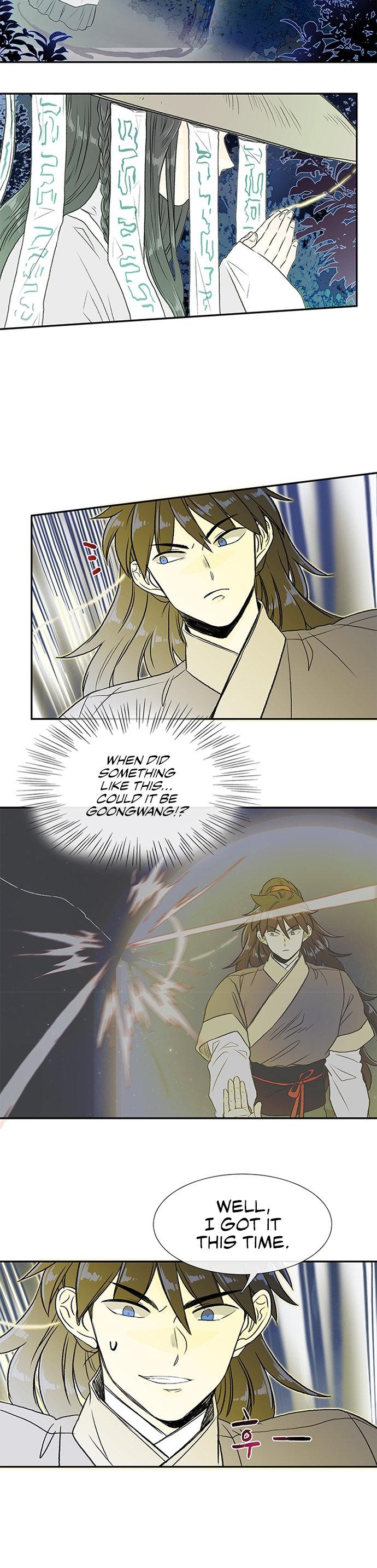 The Scholar's Reincarnation Chapter 118 page 12 - Chapter 118