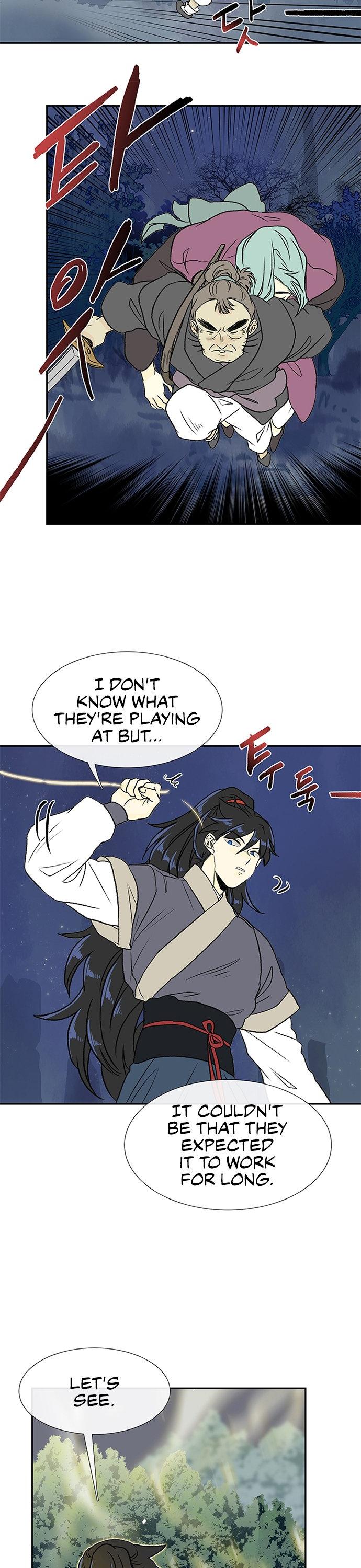The Scholar's Reincarnation Chapter 118 page 14 - Chapter 118