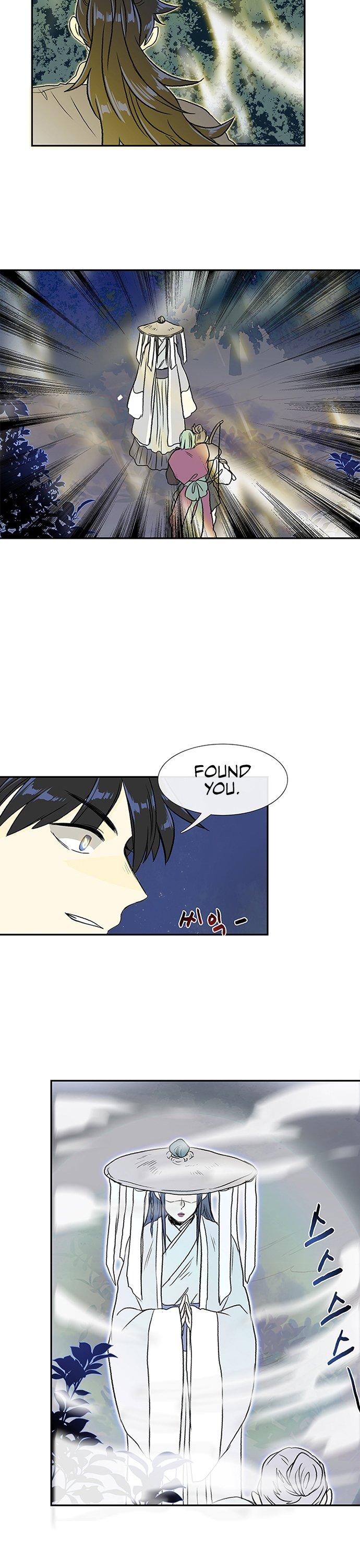 The Scholar's Reincarnation Chapter 118 page 15 - Chapter 118