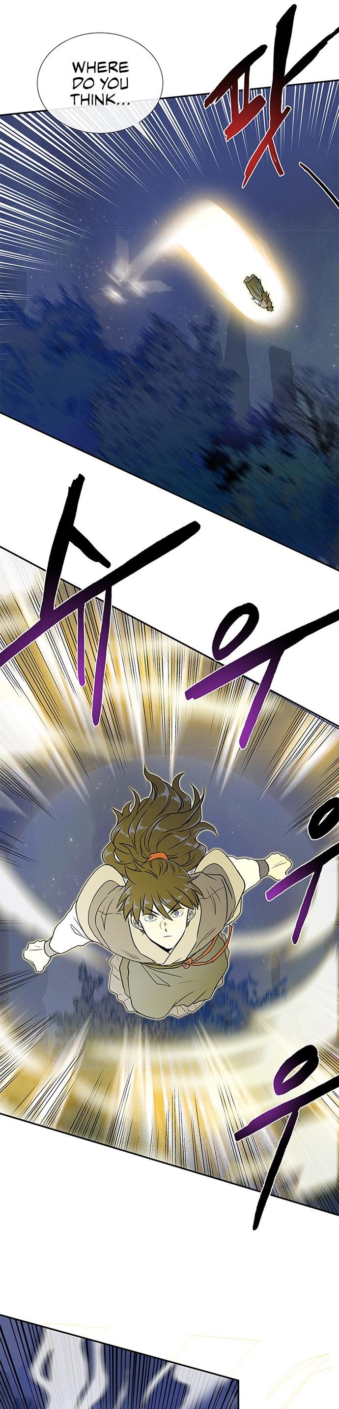 The Scholar's Reincarnation Chapter 118 page 16 - Chapter 118