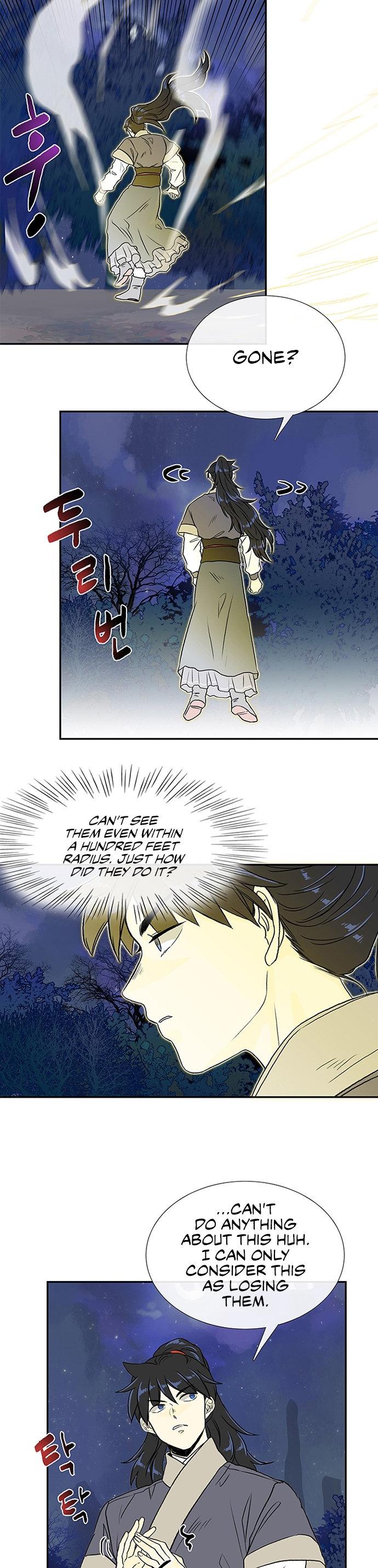 The Scholar's Reincarnation Chapter 118 page 17 - Chapter 118