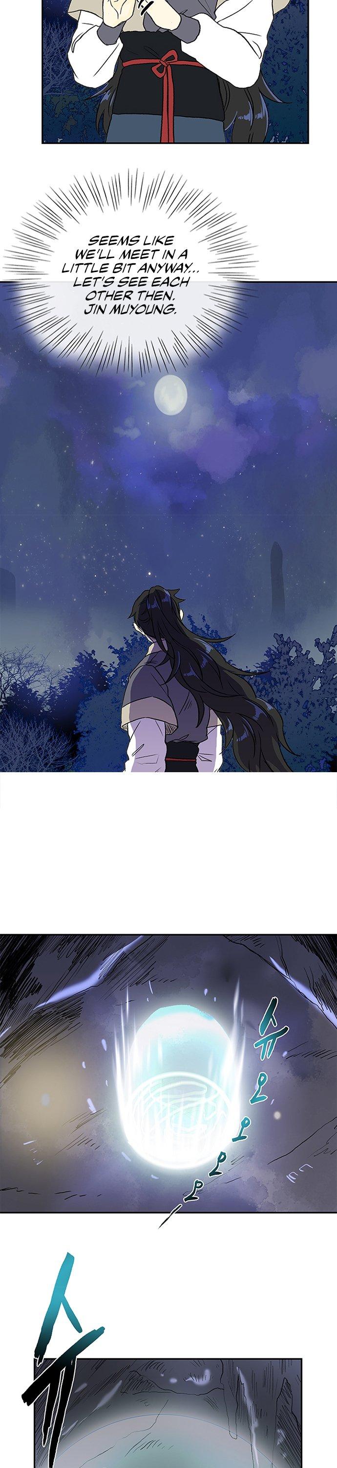 The Scholar's Reincarnation Chapter 118 page 18 - Chapter 118