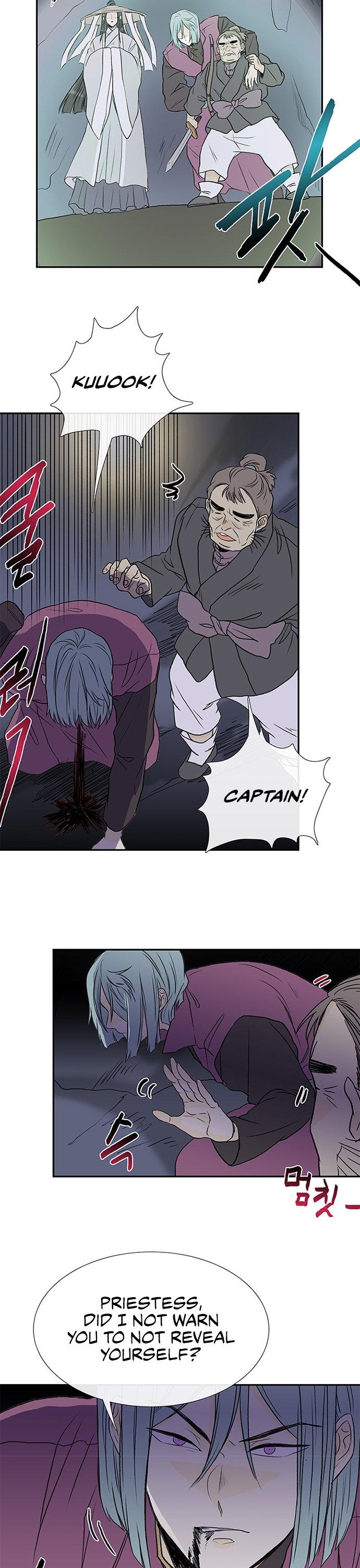 The Scholar's Reincarnation Chapter 118 page 19 - Chapter 118