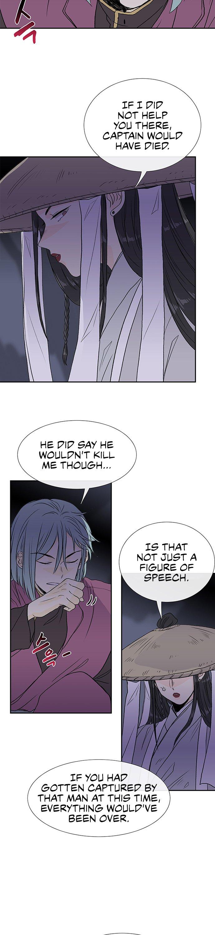 The Scholar's Reincarnation Chapter 118 page 20 - Chapter 118