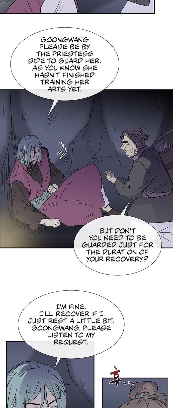 The Scholar's Reincarnation Chapter 118 page 23 - Chapter 118