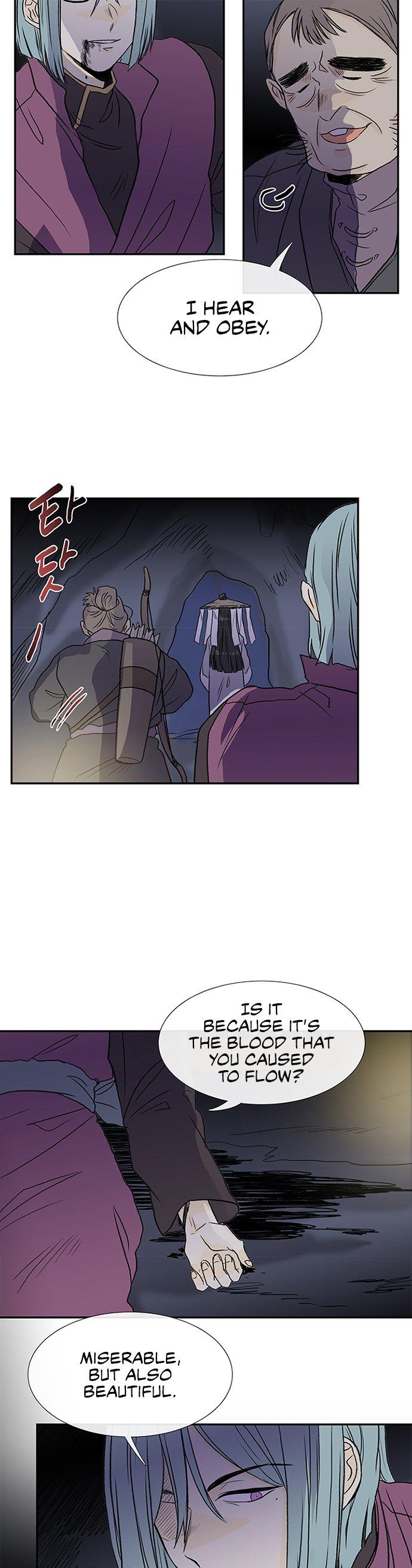 The Scholar's Reincarnation Chapter 118 page 24 - Chapter 118