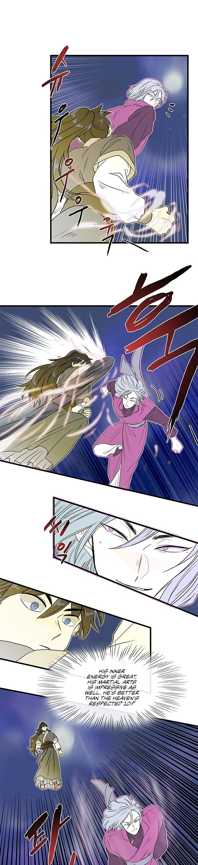 The Scholar's Reincarnation Chapter 118 page 3 - Chapter 118