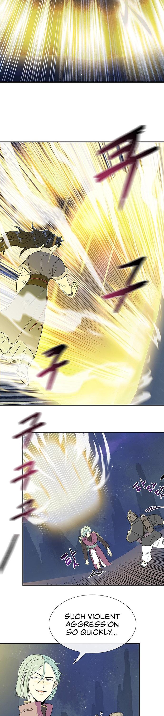 The Scholar's Reincarnation Chapter 118 page 5 - Chapter 118