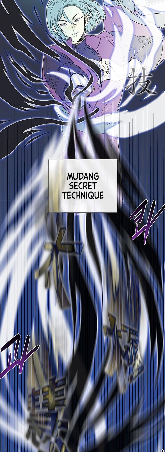The Scholar's Reincarnation Chapter 118 page 7 - Chapter 118