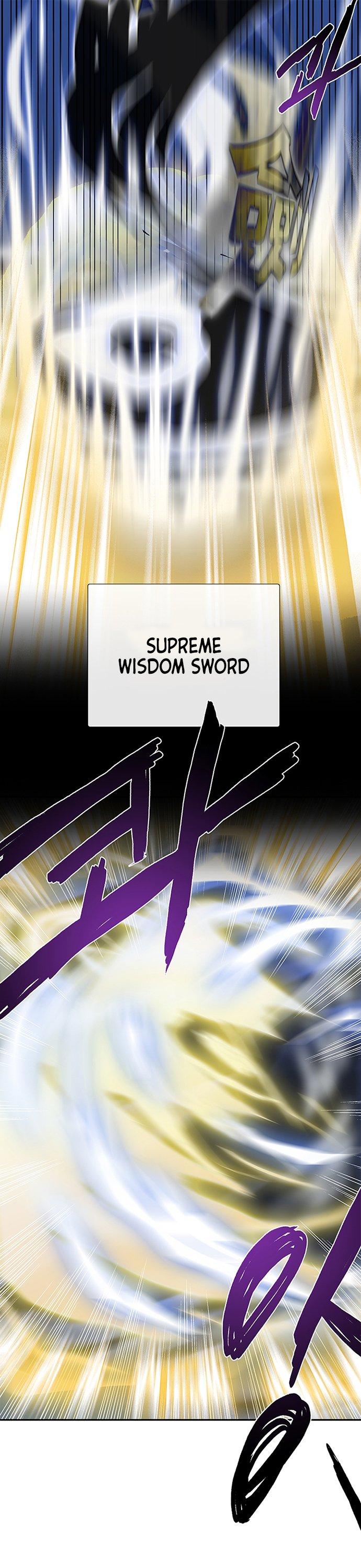 The Scholar's Reincarnation Chapter 118 page 8 - Chapter 118