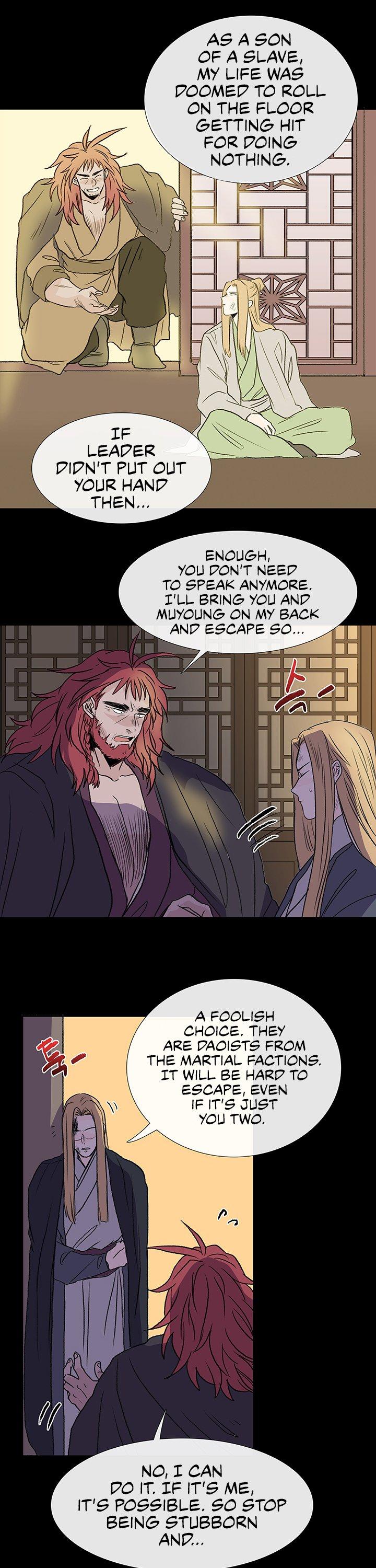 The Scholar's Reincarnation Chapter 119 page 10 - Chapter 119