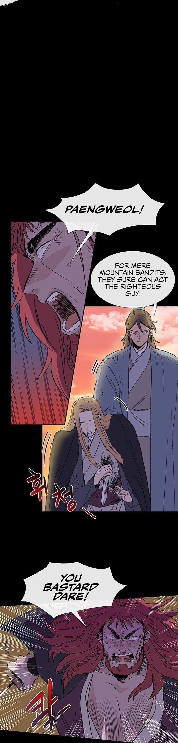 The Scholar's Reincarnation Chapter 119 page 14 - Chapter 119