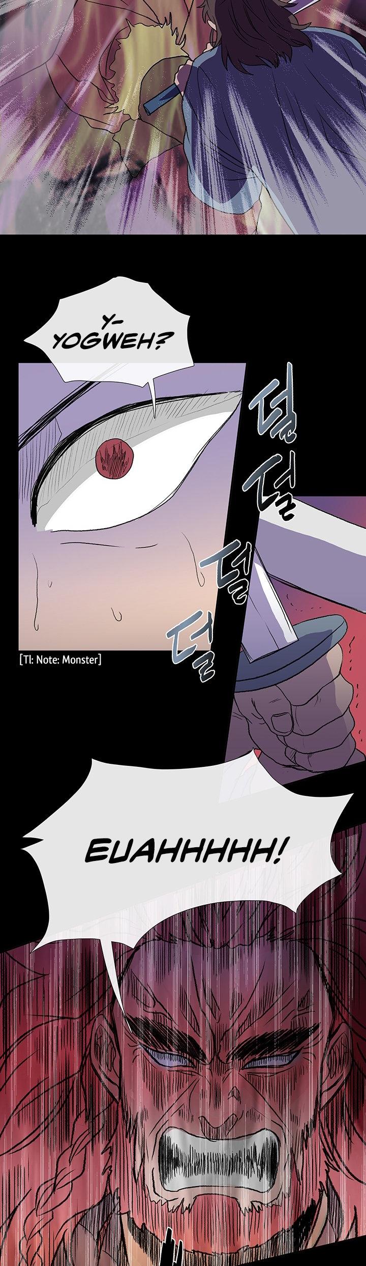 The Scholar's Reincarnation Chapter 119 page 17 - Chapter 119