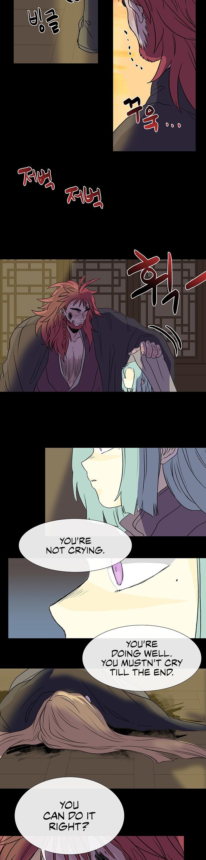 The Scholar's Reincarnation Chapter 119 page 19 - Chapter 119