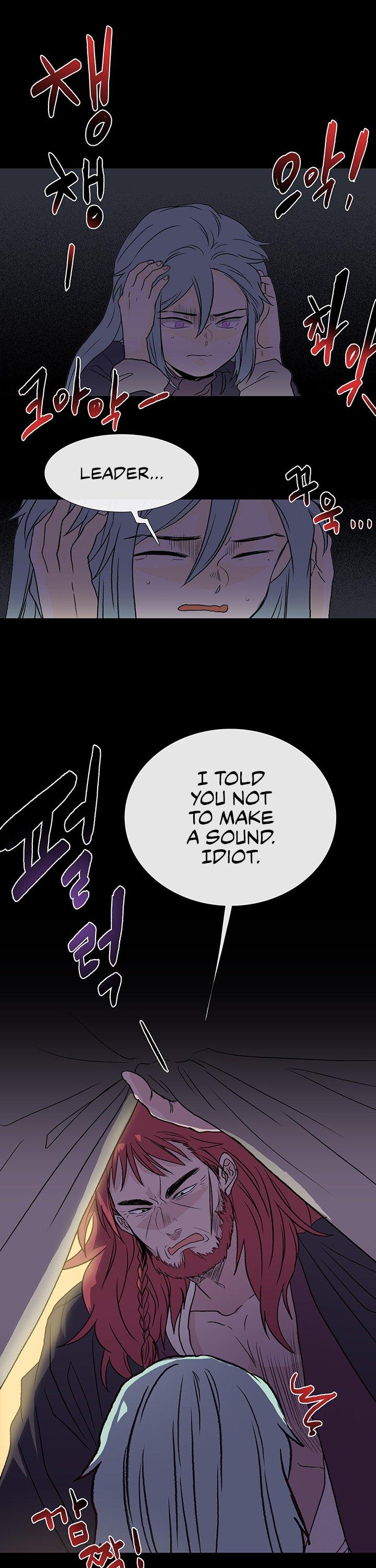 The Scholar's Reincarnation Chapter 119 page 2 - Chapter 119