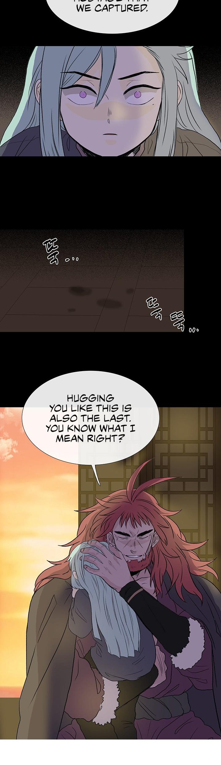 The Scholar's Reincarnation Chapter 119 page 21 - Chapter 119