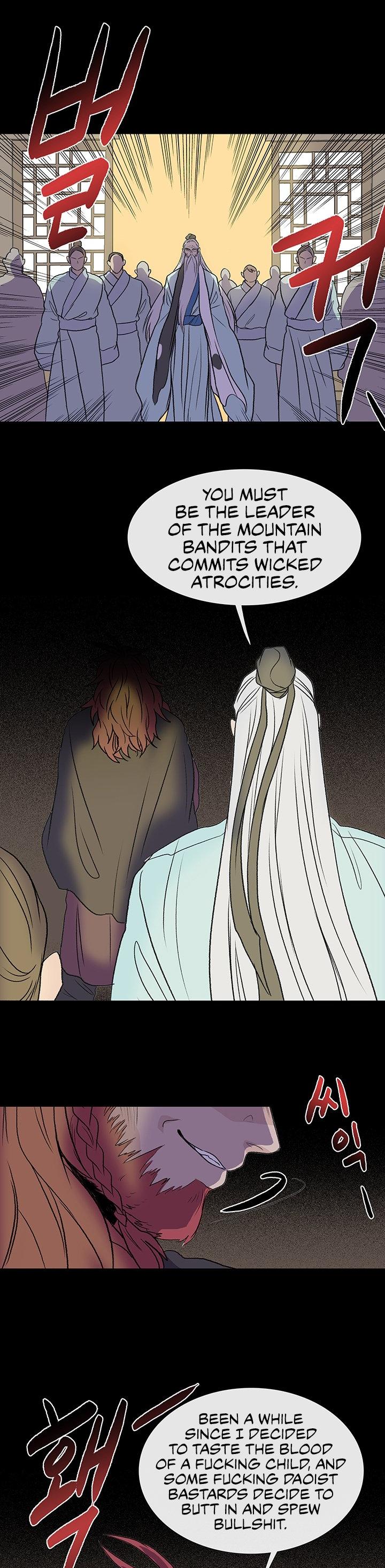 The Scholar's Reincarnation Chapter 119 page 23 - Chapter 119