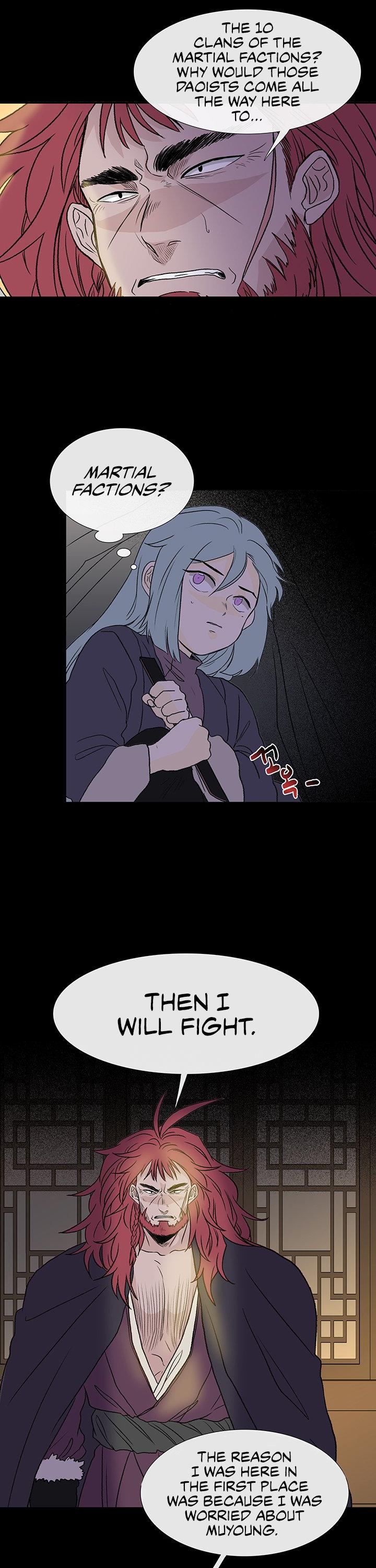 The Scholar's Reincarnation Chapter 119 page 7 - Chapter 119
