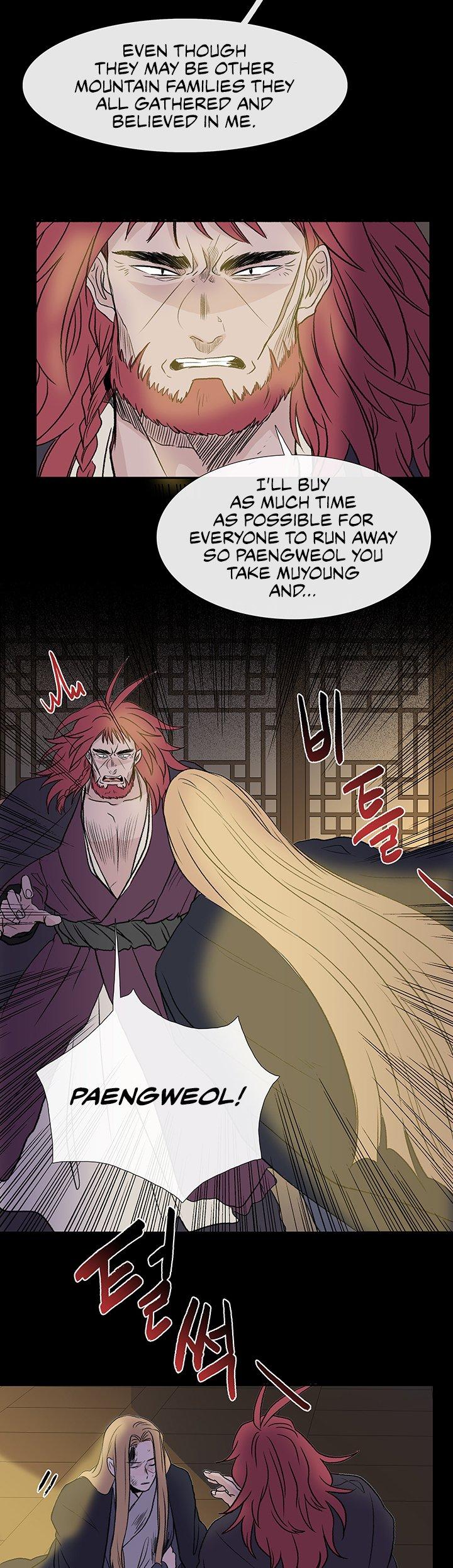 The Scholar's Reincarnation Chapter 119 page 8 - Chapter 119