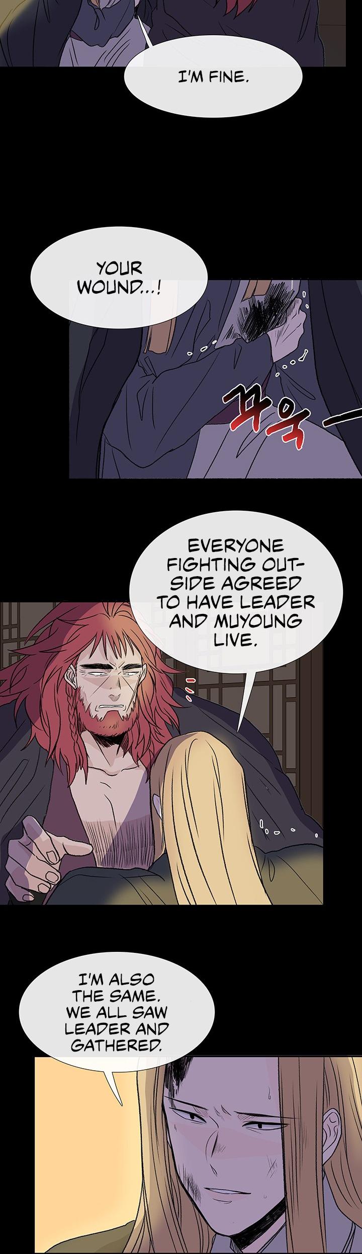 The Scholar's Reincarnation Chapter 119 page 9 - Chapter 119