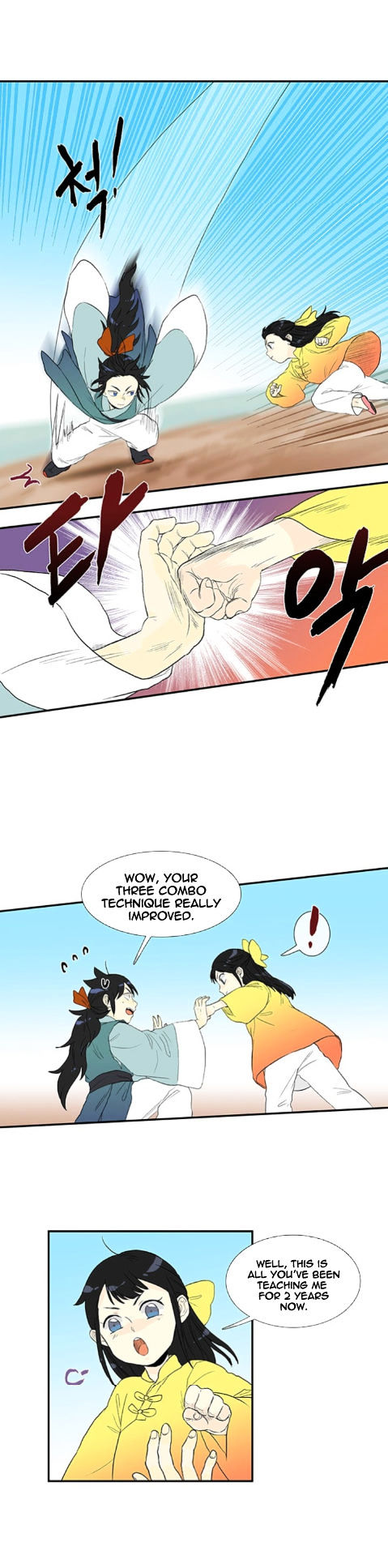 The Scholar's Reincarnation Chapter 12 page 13 - Chapter 12