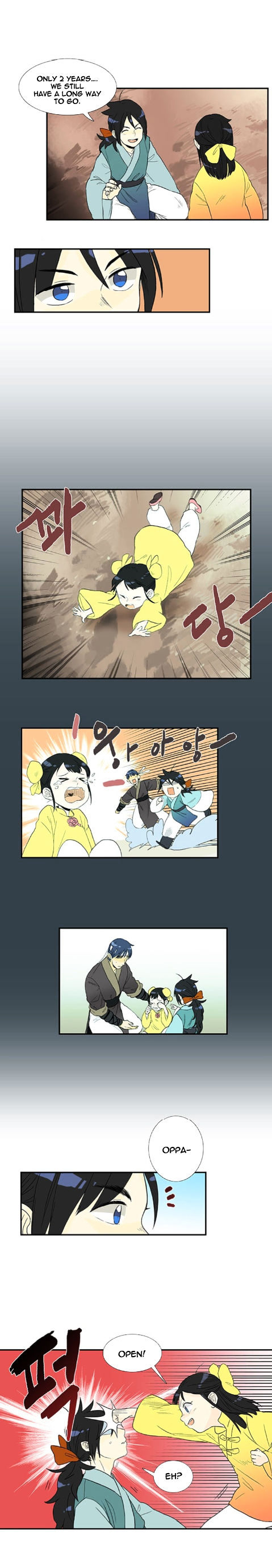 The Scholar's Reincarnation Chapter 12 page 14 - Chapter 12