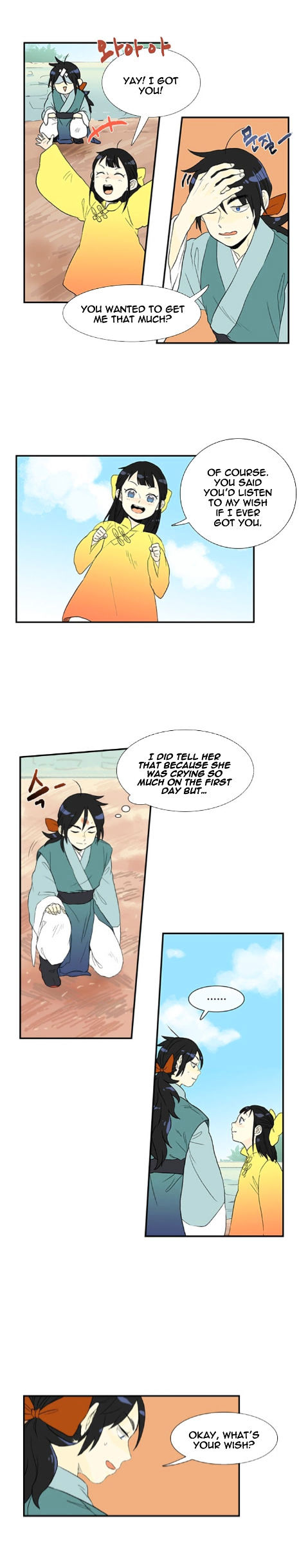 The Scholar's Reincarnation Chapter 12 page 15 - Chapter 12