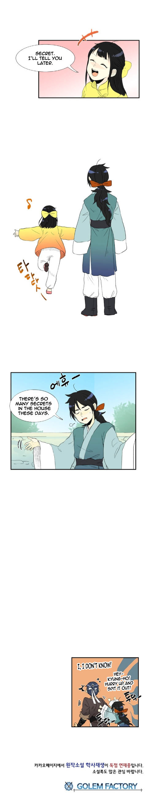 The Scholar's Reincarnation Chapter 12 page 16 - Chapter 12