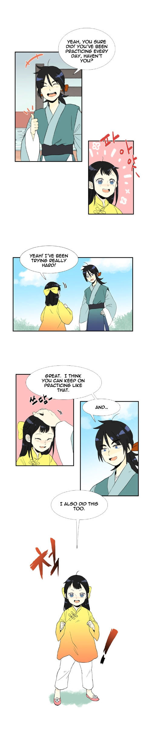 The Scholar's Reincarnation Chapter 12 page 9 - Chapter 12