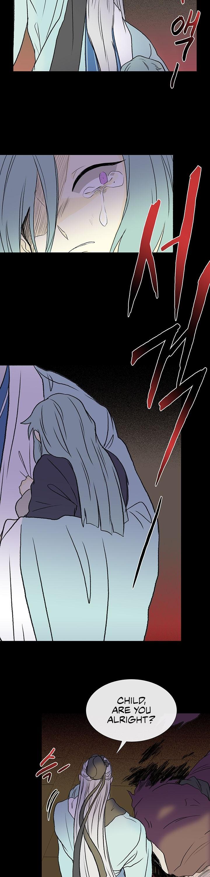 The Scholar's Reincarnation Chapter 120 page 12 - Chapter 120